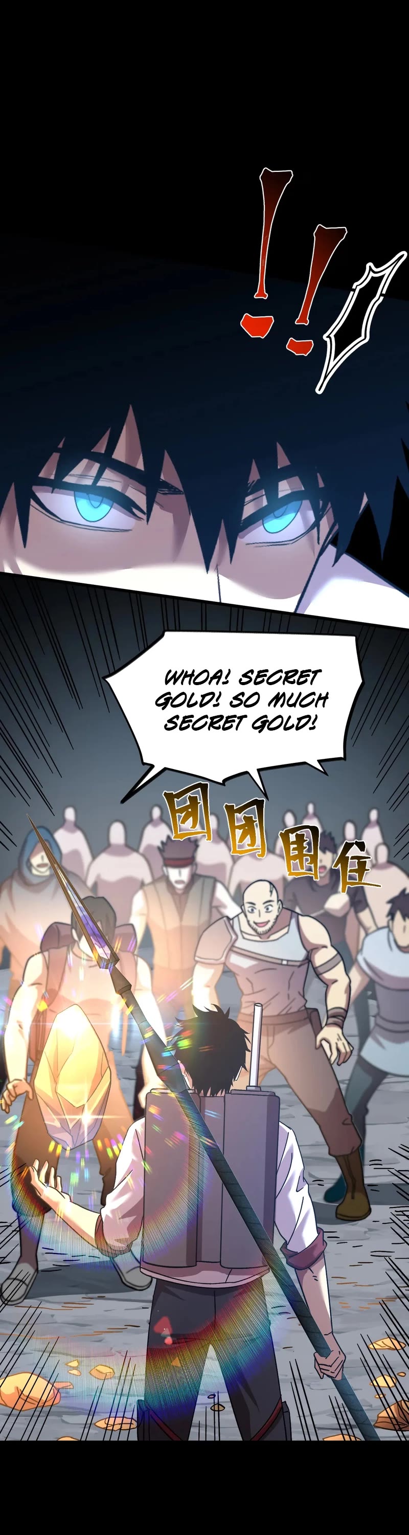 Apex Future Martial Arts chapter 147 page 26