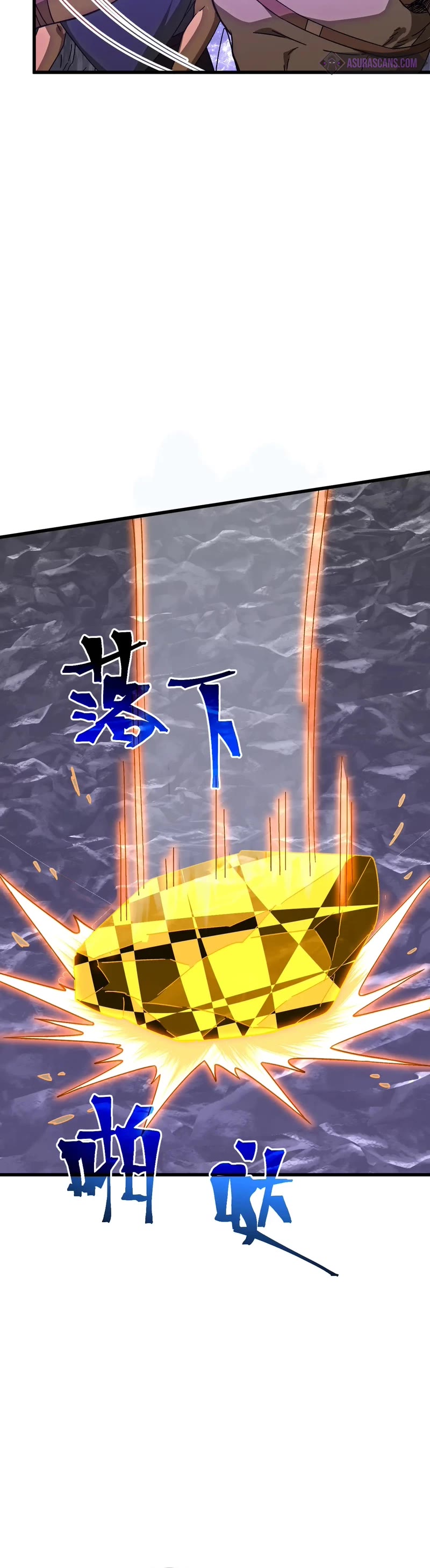 Apex Future Martial Arts chapter 147 page 38