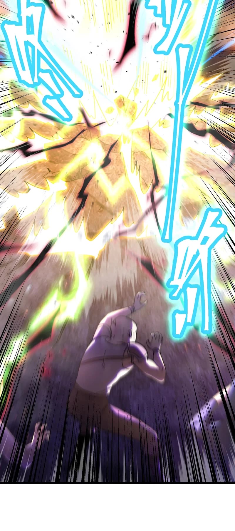 Apex Future Martial Arts chapter 148 page 28