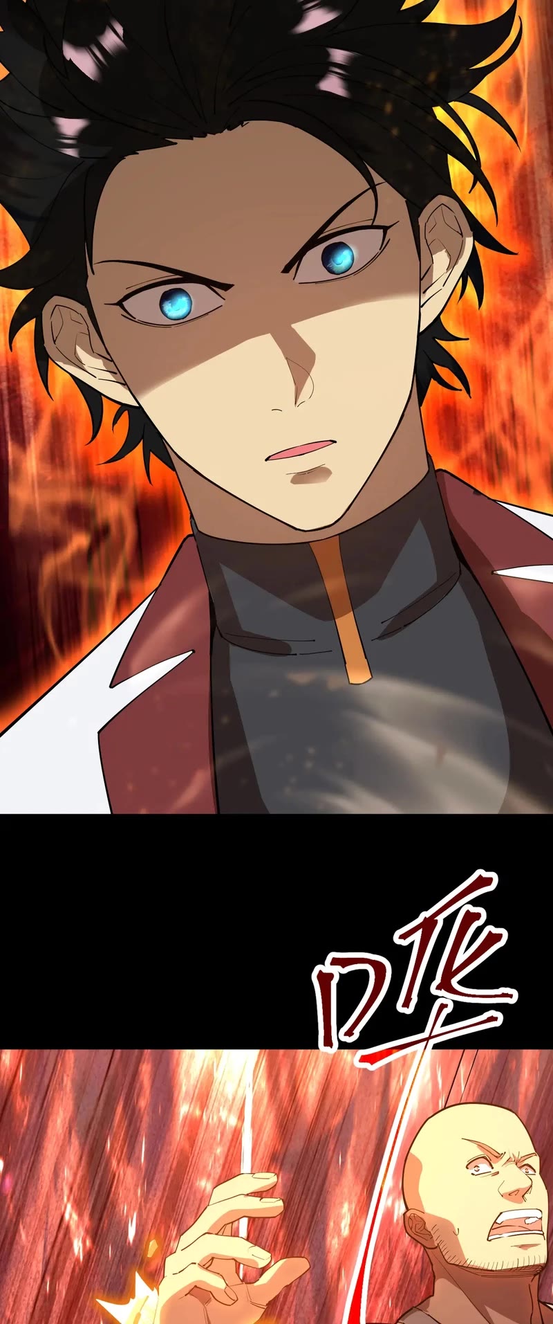 Apex Future Martial Arts chapter 148 page 4