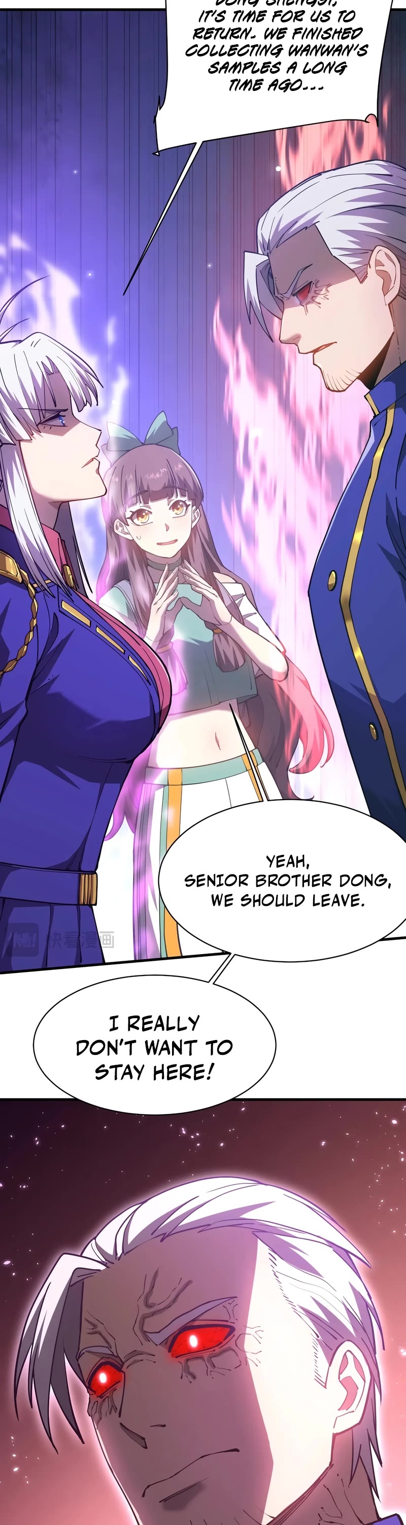 Apex Future Martial Arts chapter 149 page 15