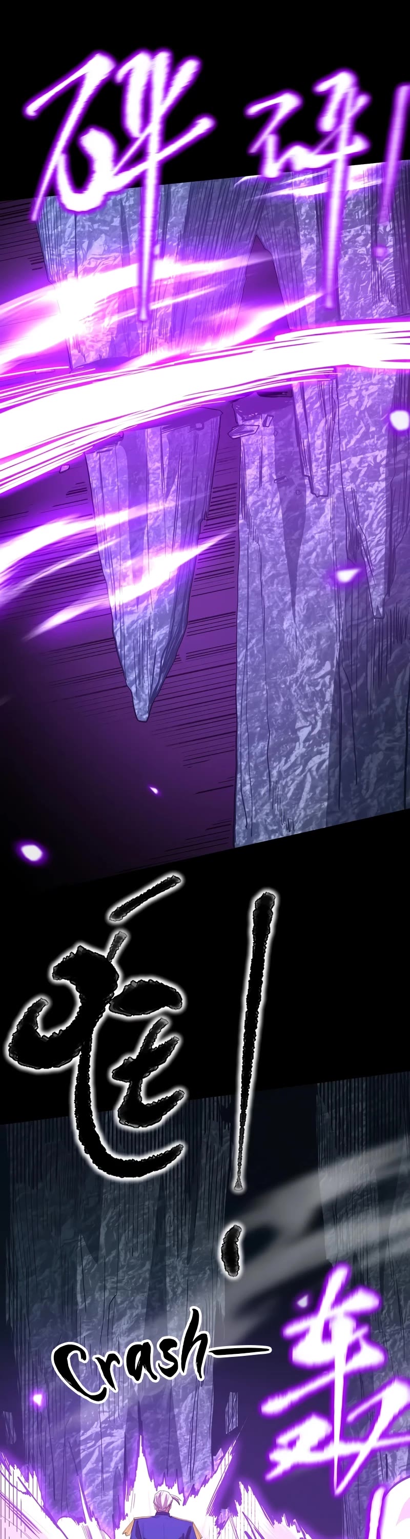 Apex Future Martial Arts chapter 149 page 25