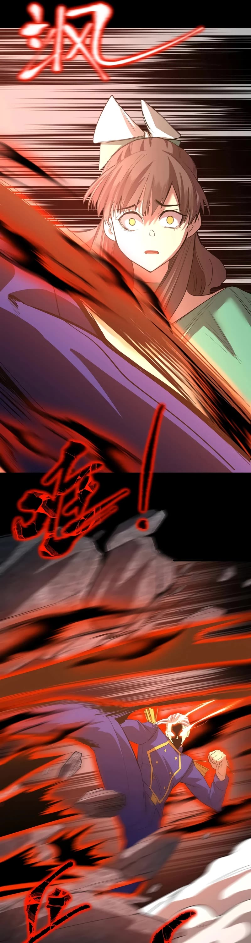 Apex Future Martial Arts chapter 149 page 28