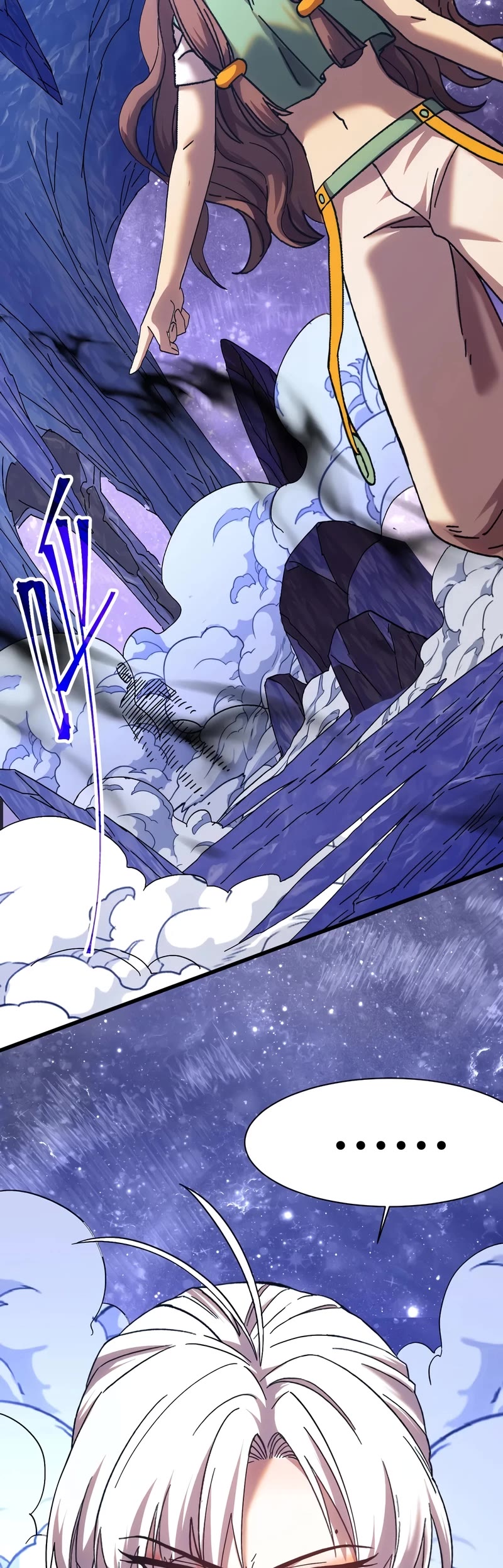 Apex Future Martial Arts chapter 149 page 31