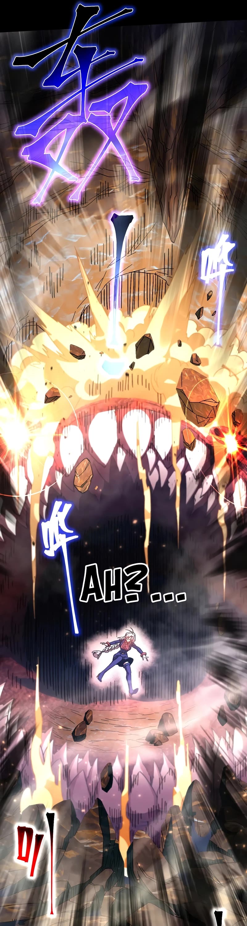 Apex Future Martial Arts chapter 149 page 43