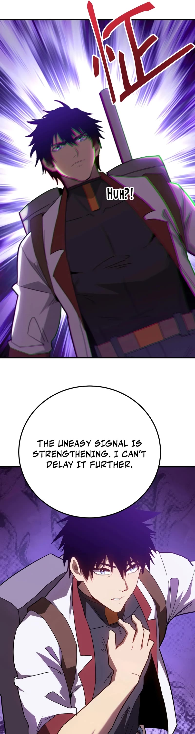 Apex Future Martial Arts chapter 149 page 7