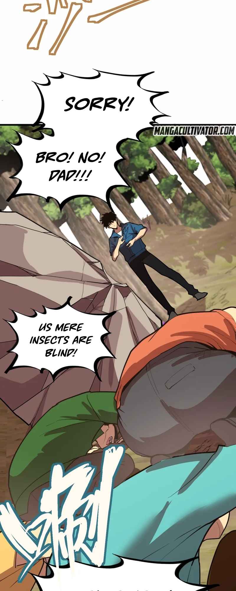 Apex Future Martial Arts chapter 15 page 12