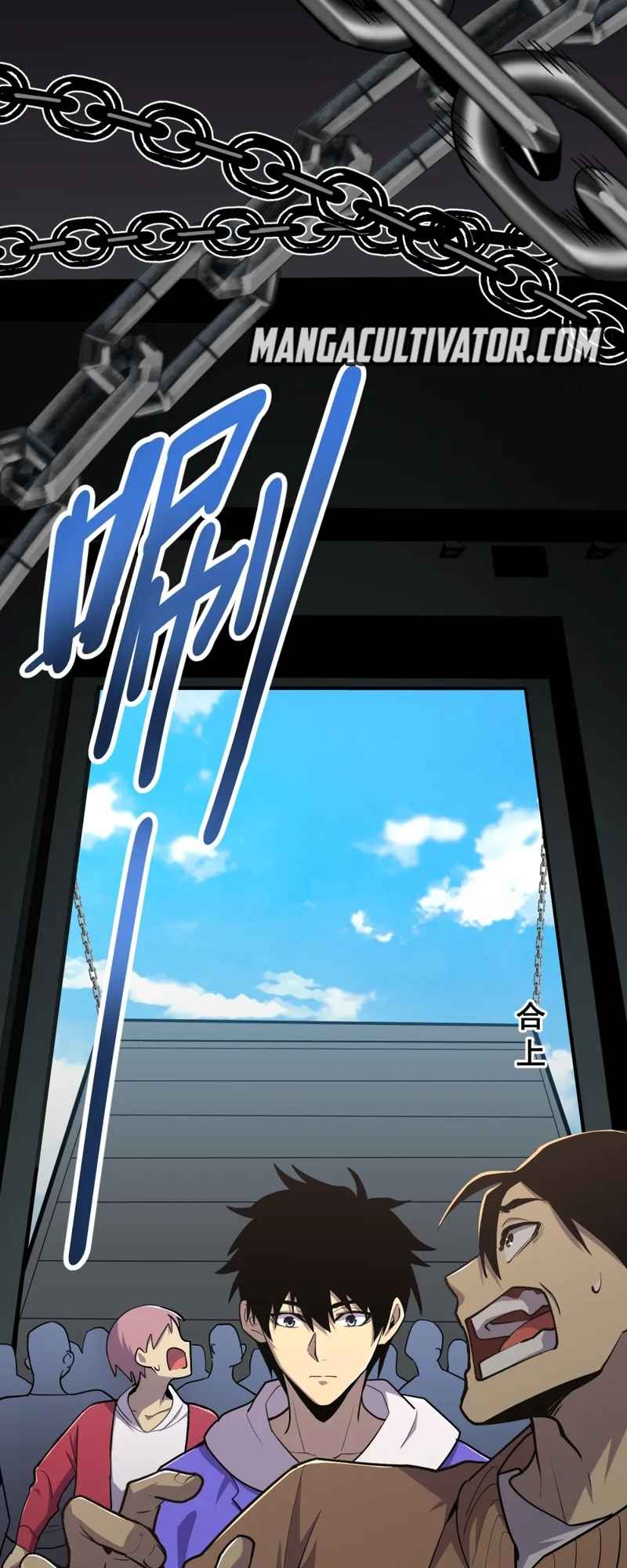 Apex Future Martial Arts chapter 15 page 27