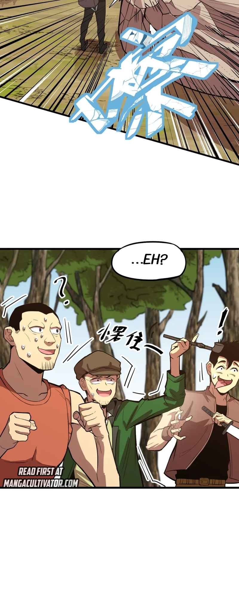 Apex Future Martial Arts chapter 15 page 9