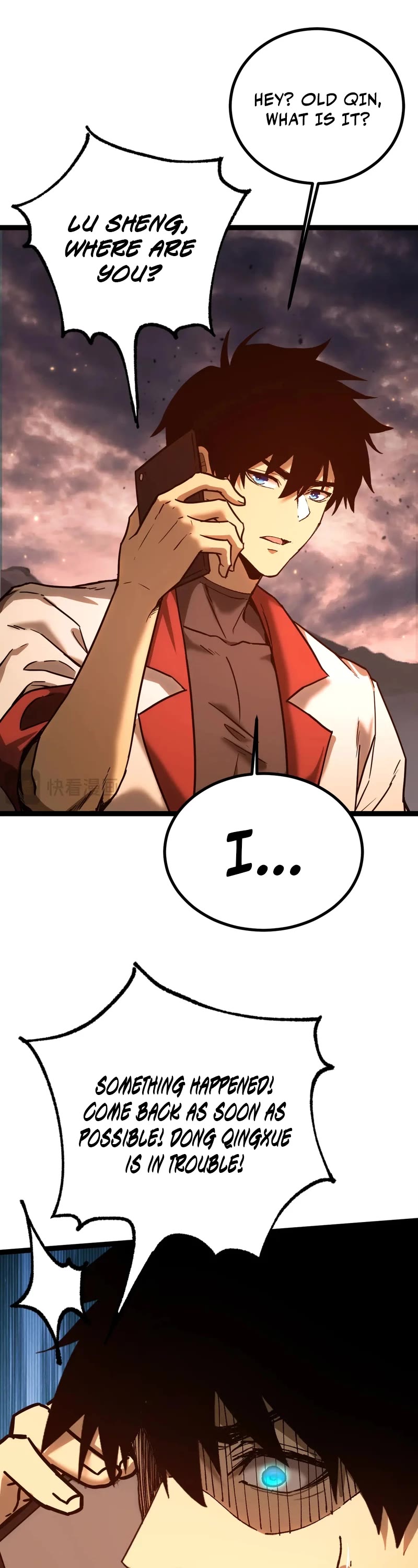 Apex Future Martial Arts chapter 150 page 10