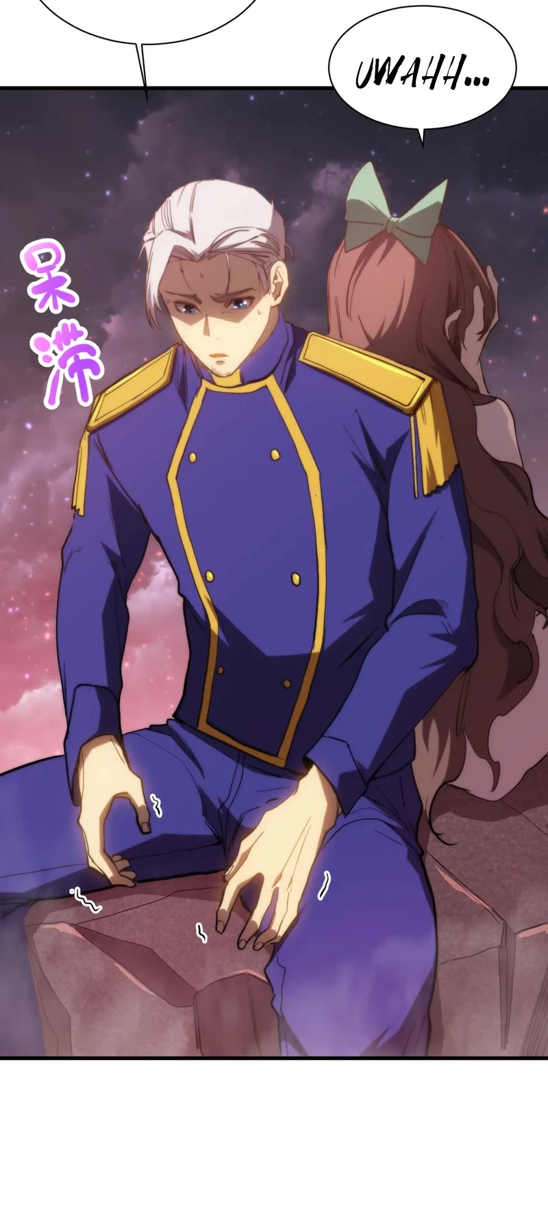 Apex Future Martial Arts chapter 150 page 23