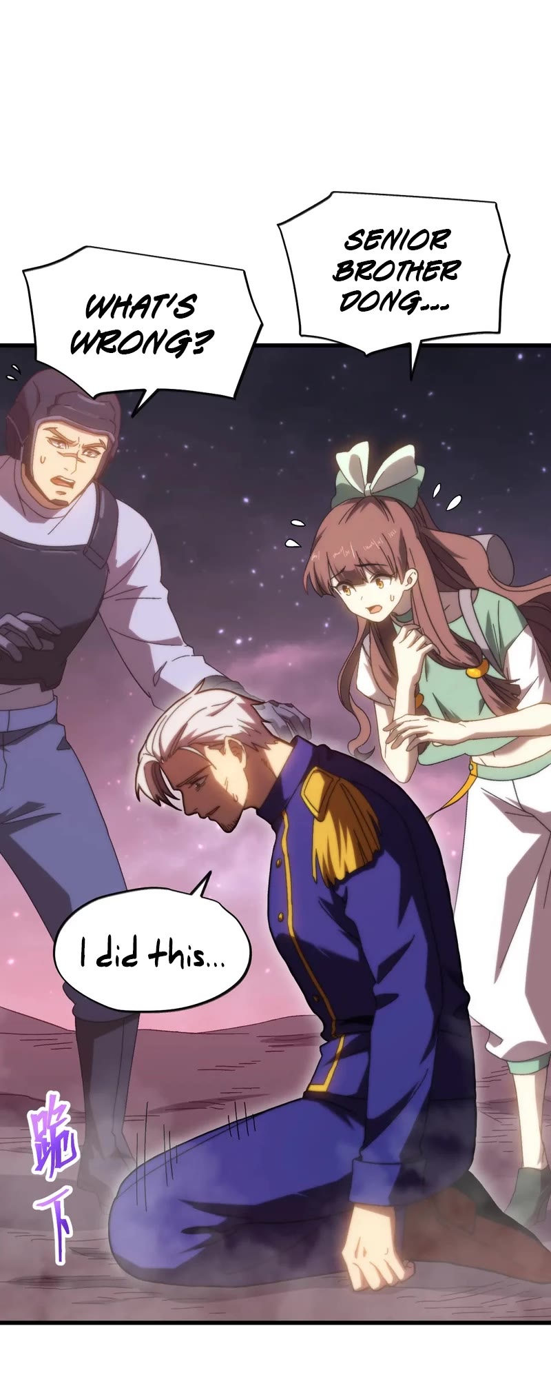 Apex Future Martial Arts chapter 150 page 26