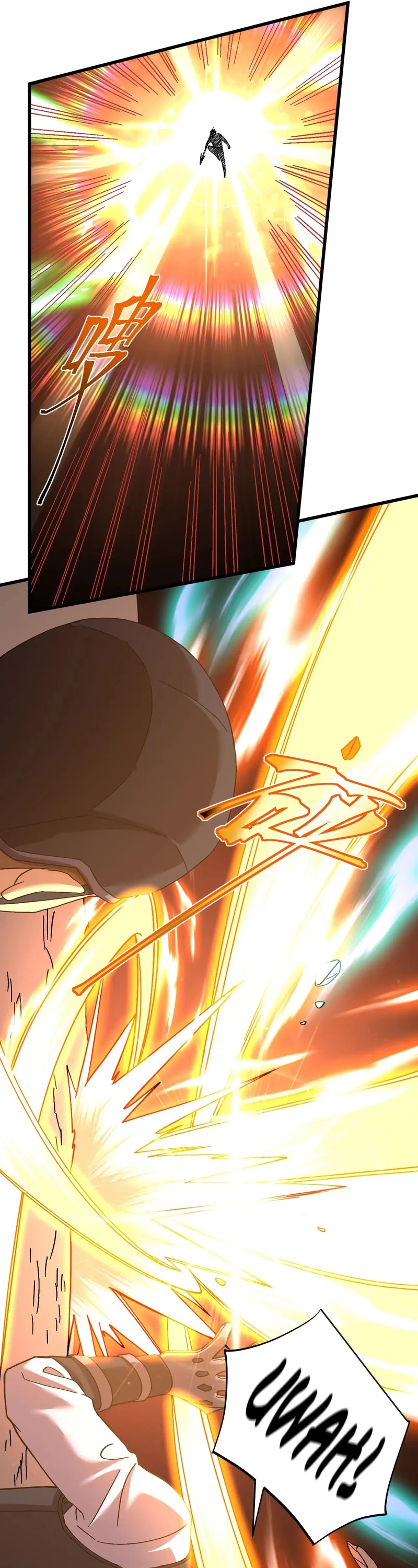 Apex Future Martial Arts chapter 150 page 31