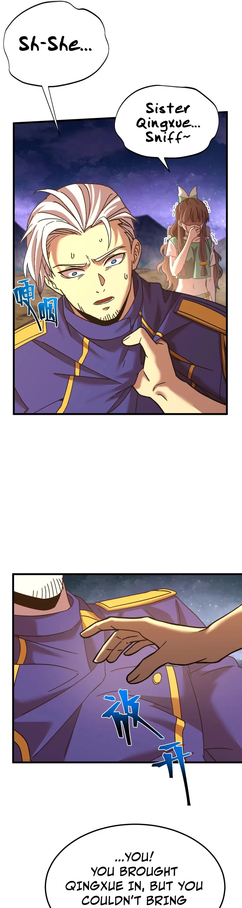 Apex Future Martial Arts chapter 150 page 39