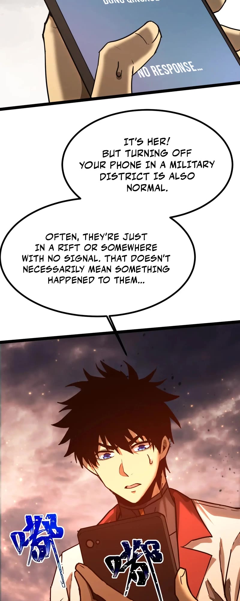 Apex Future Martial Arts chapter 150 page 8