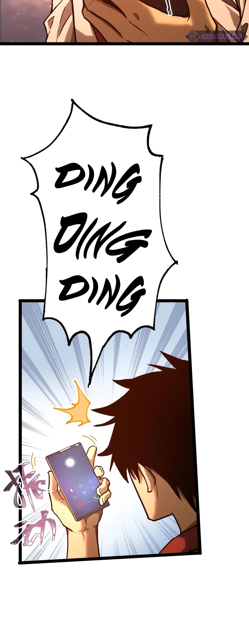 Apex Future Martial Arts chapter 150 page 9