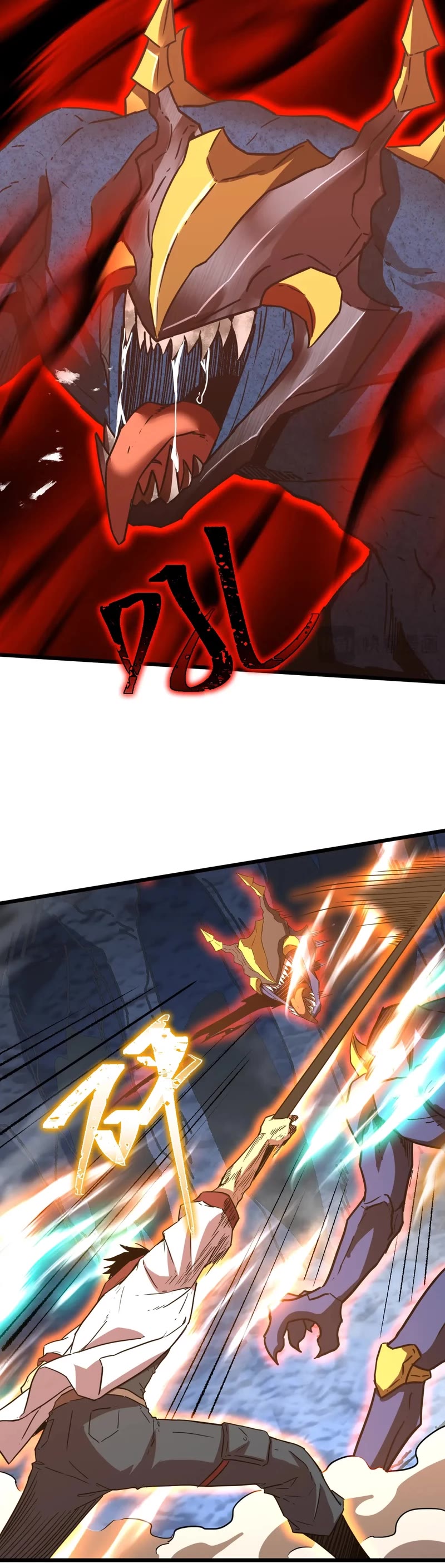 Apex Future Martial Arts chapter 151 page 11