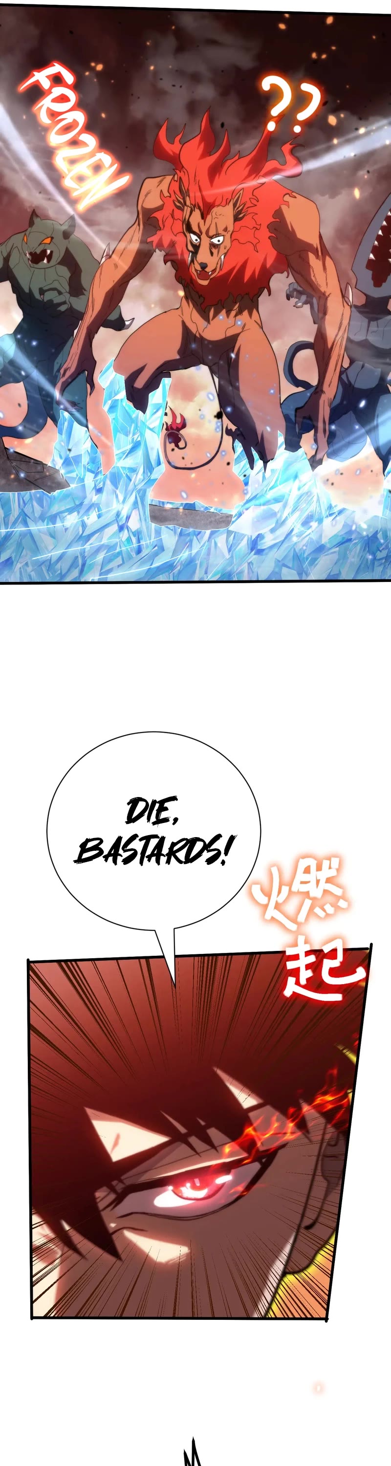 Apex Future Martial Arts chapter 152 page 10