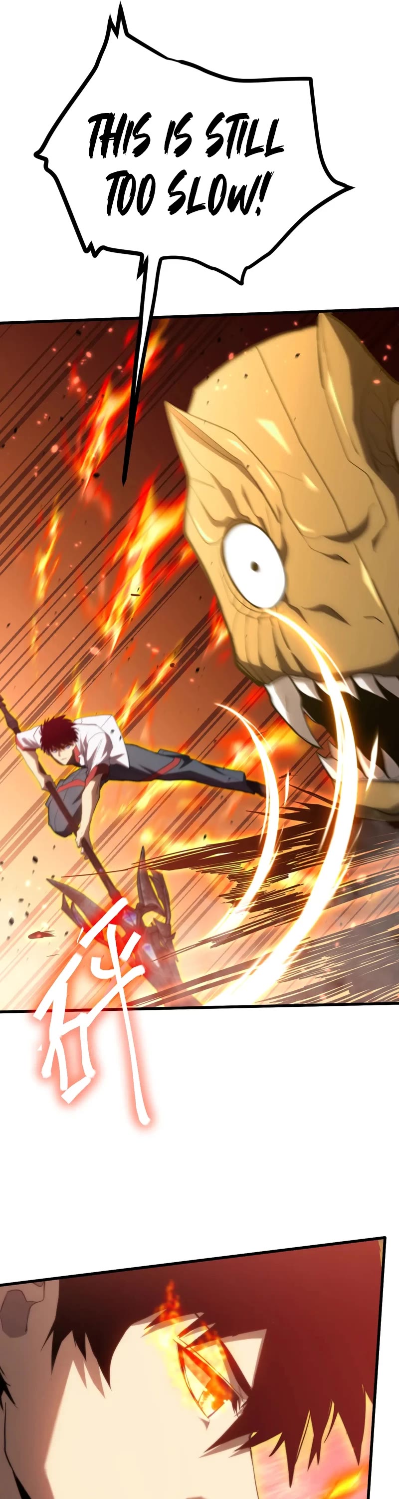 Apex Future Martial Arts chapter 152 page 14