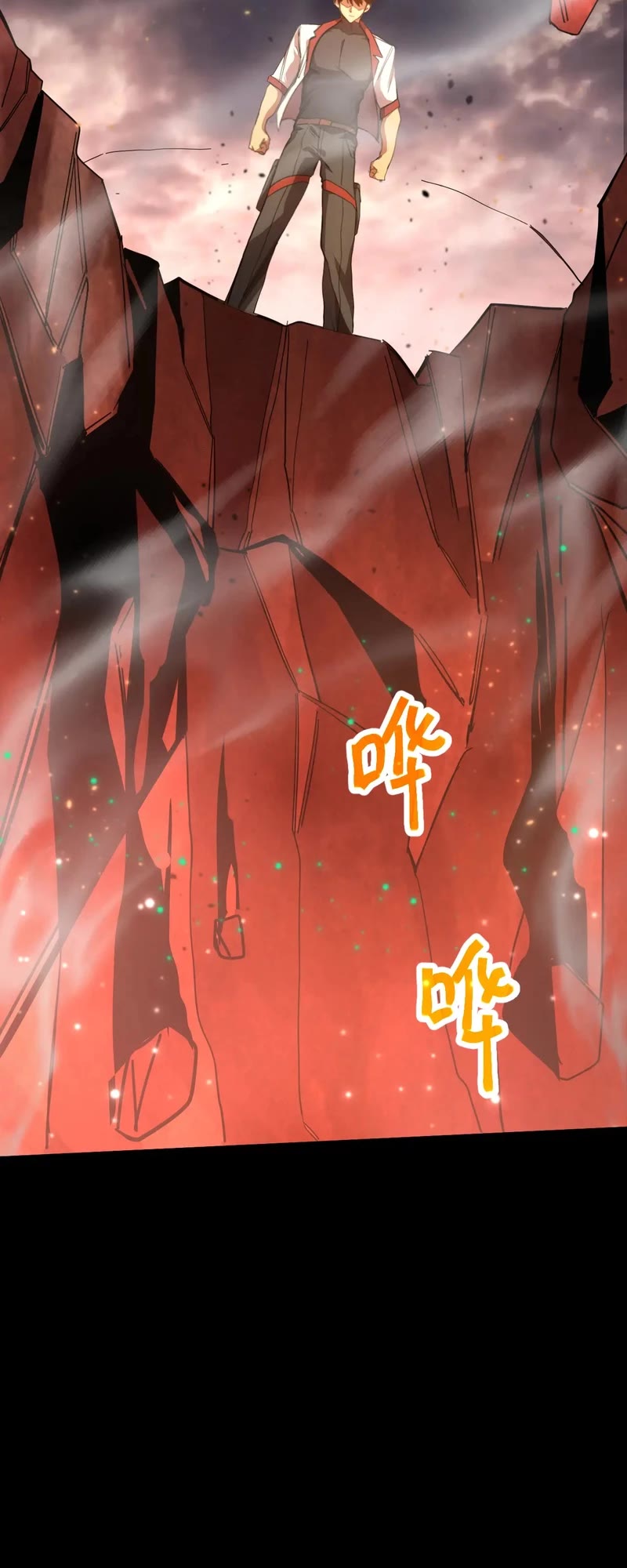 Apex Future Martial Arts chapter 152 page 21