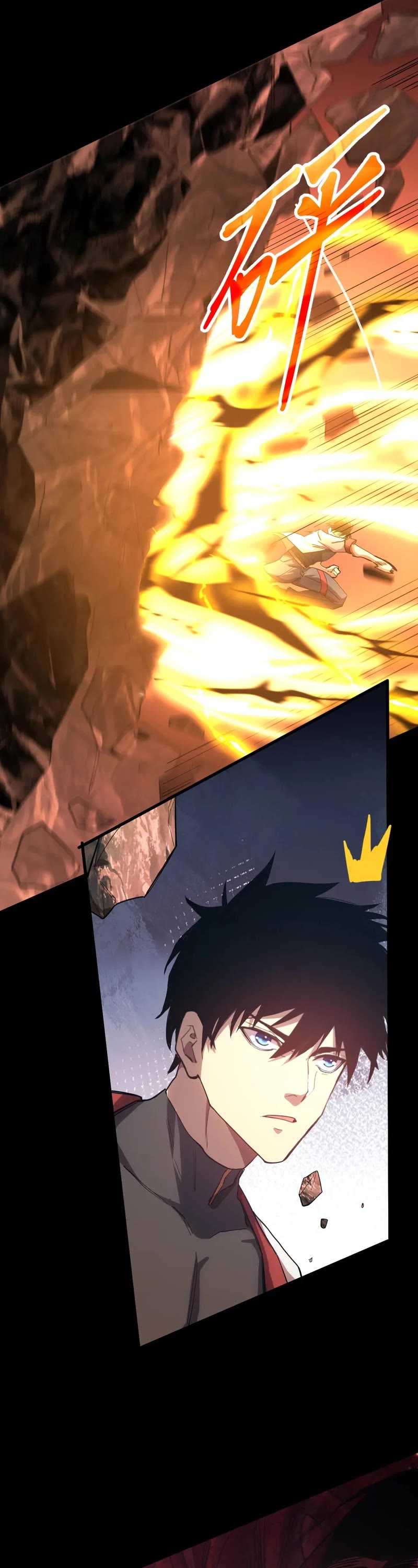 Apex Future Martial Arts chapter 152 page 26