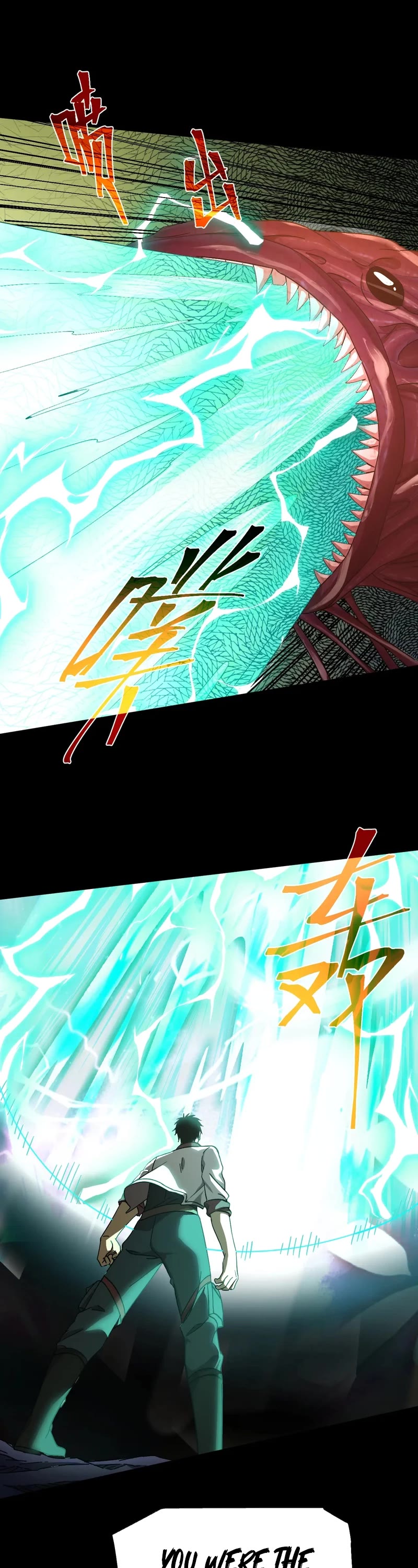 Apex Future Martial Arts chapter 152 page 30