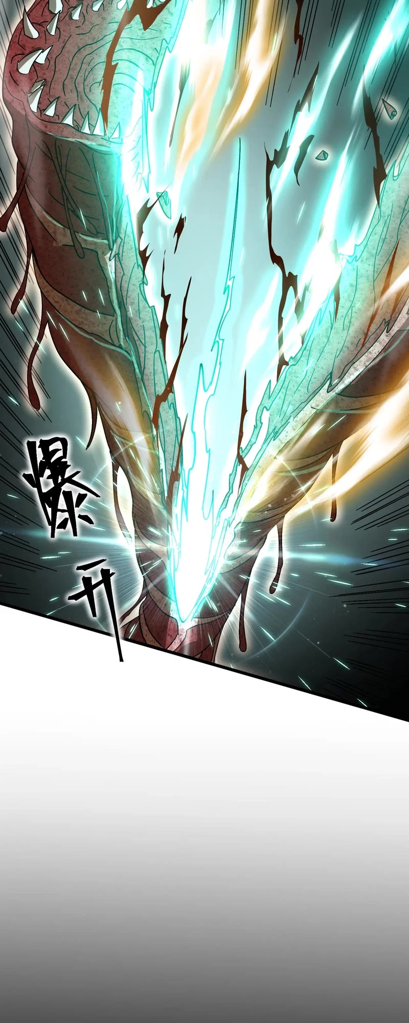 Apex Future Martial Arts chapter 152 page 36