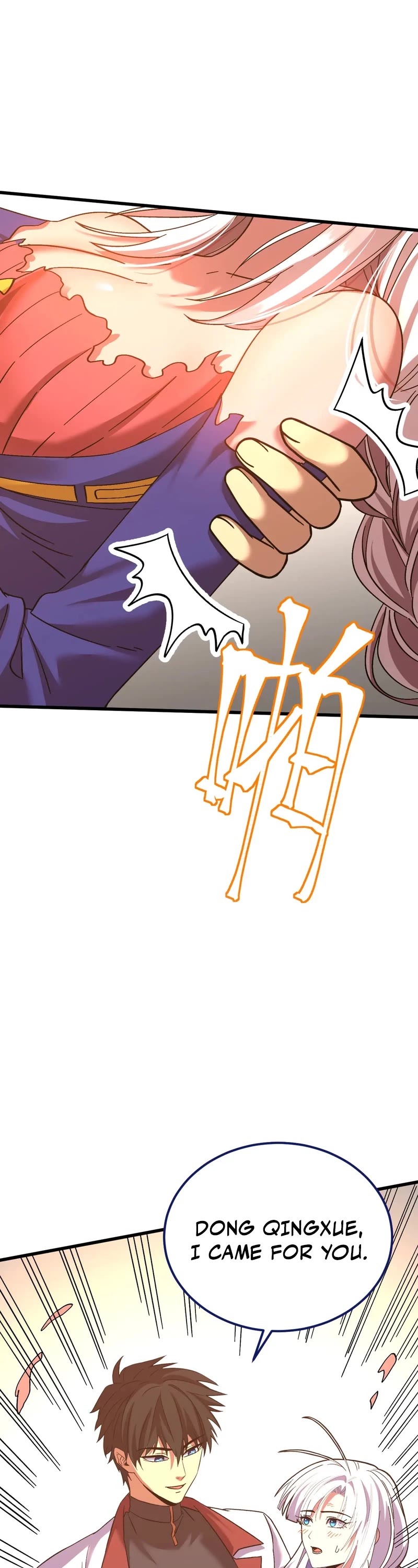 Apex Future Martial Arts chapter 152 page 42