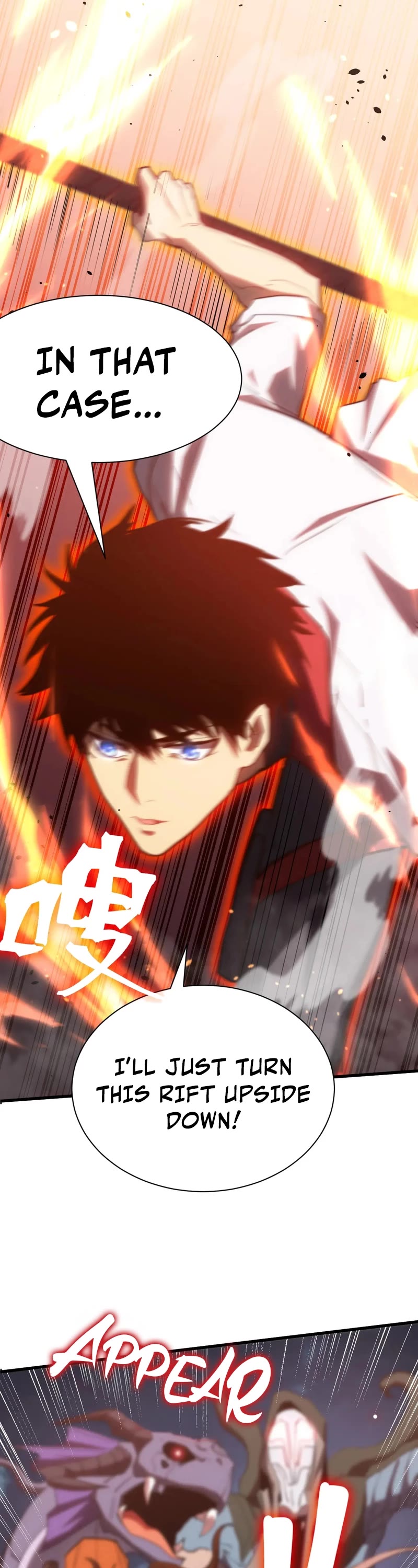 Apex Future Martial Arts chapter 152 page 6