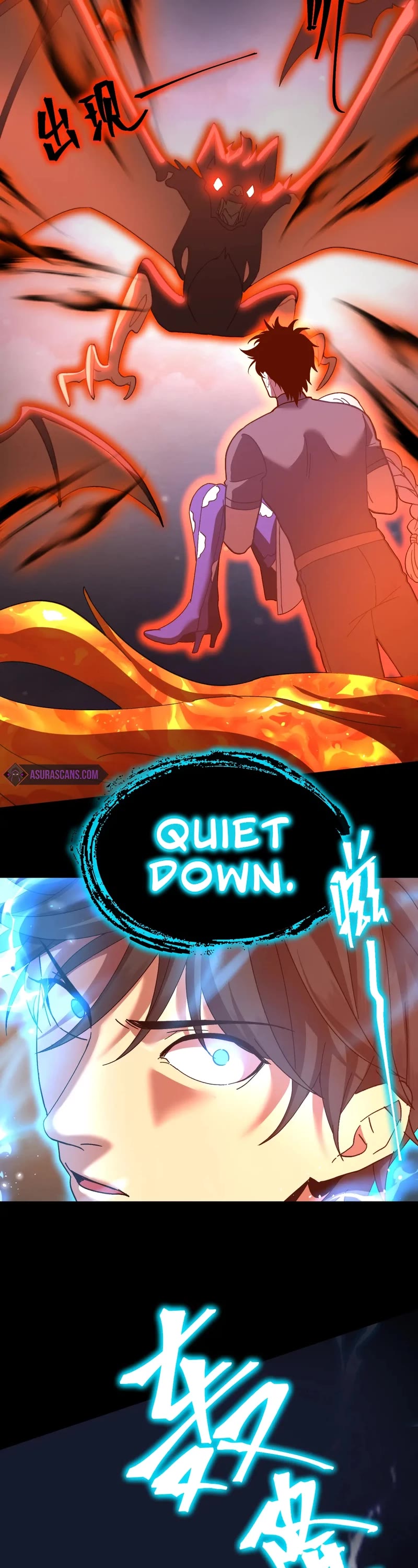 Apex Future Martial Arts chapter 153 page 29