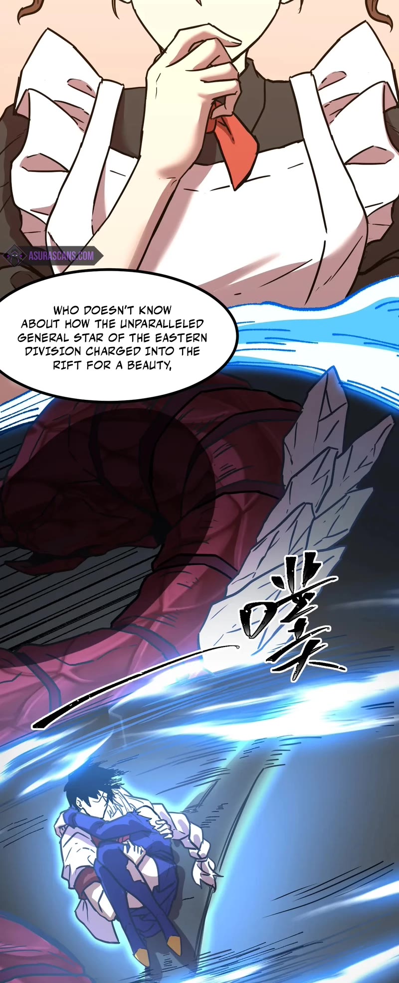 Apex Future Martial Arts chapter 154 page 51