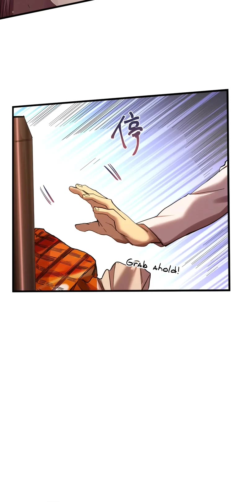 Apex Future Martial Arts chapter 155 page 24