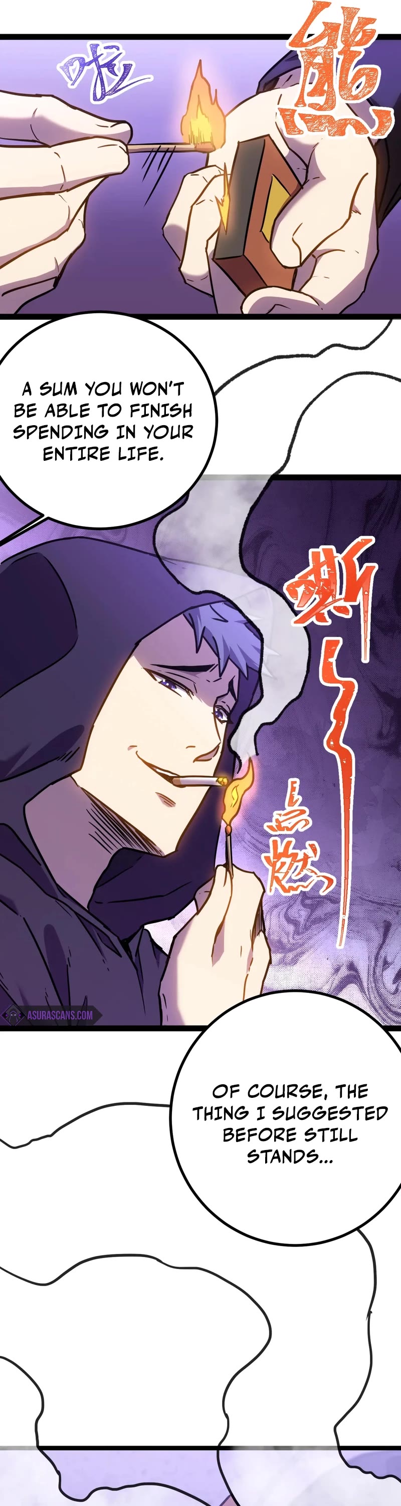 Apex Future Martial Arts chapter 155 page 47