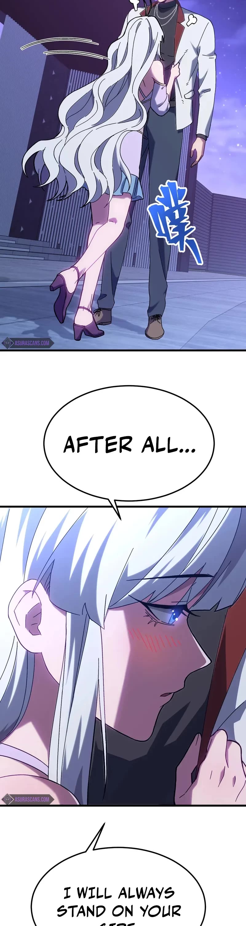 Apex Future Martial Arts chapter 156 page 10