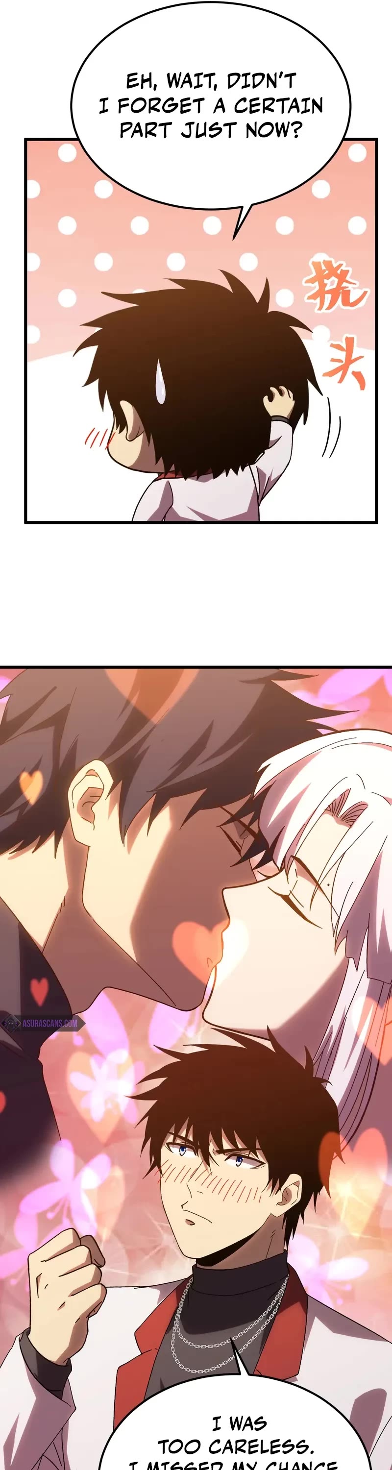 Apex Future Martial Arts chapter 156 page 13