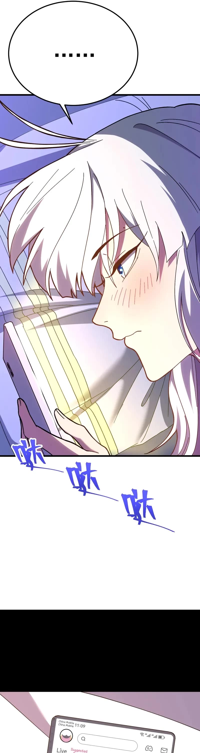 Apex Future Martial Arts chapter 156 page 16