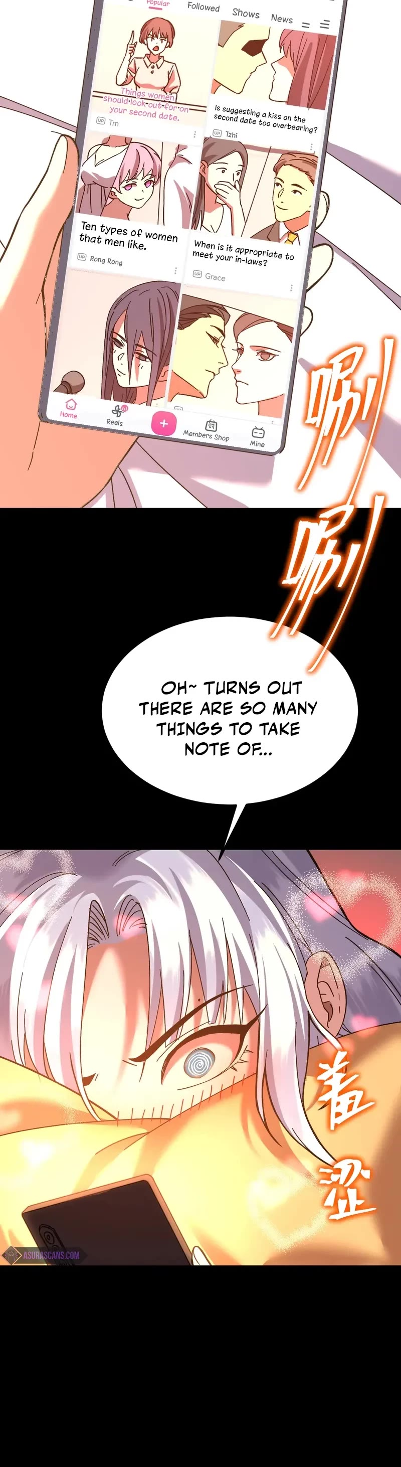 Apex Future Martial Arts chapter 156 page 17