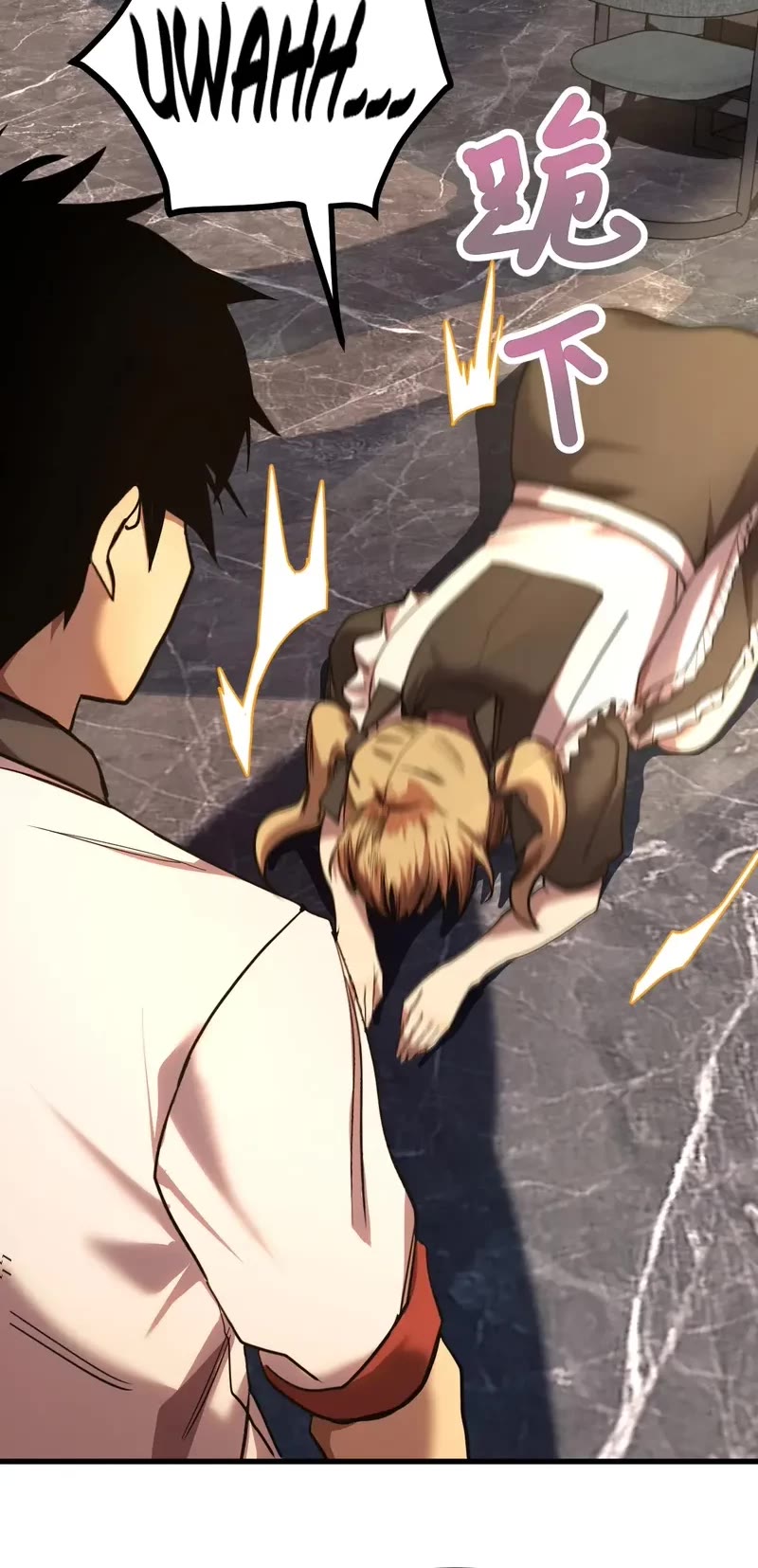 Apex Future Martial Arts chapter 156 page 38