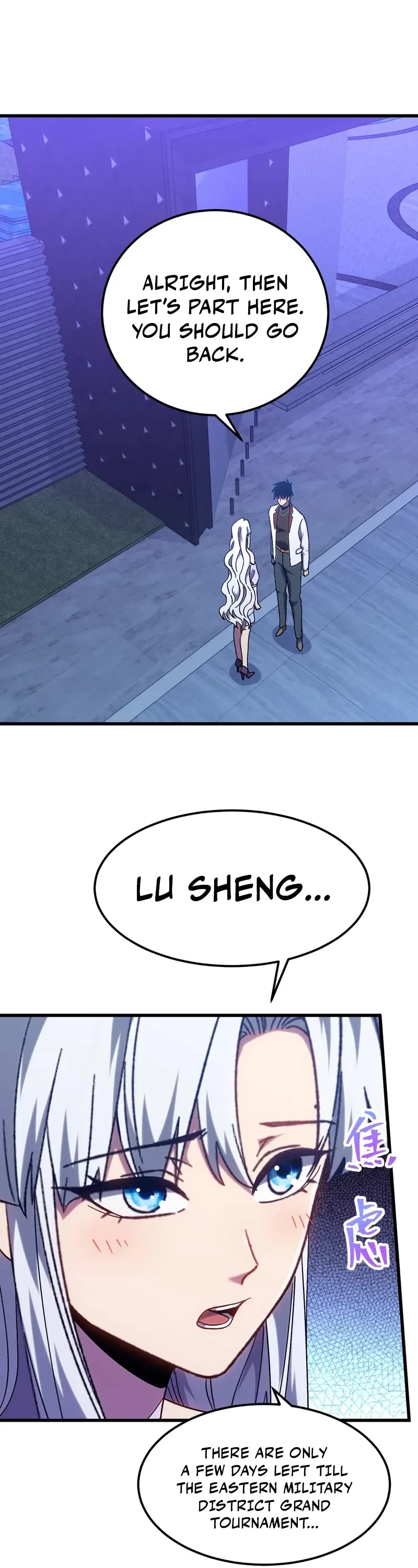 Apex Future Martial Arts chapter 156 page 6