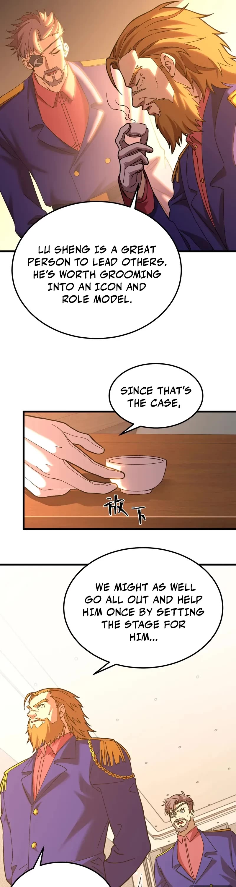 Apex Future Martial Arts chapter 157 page 13