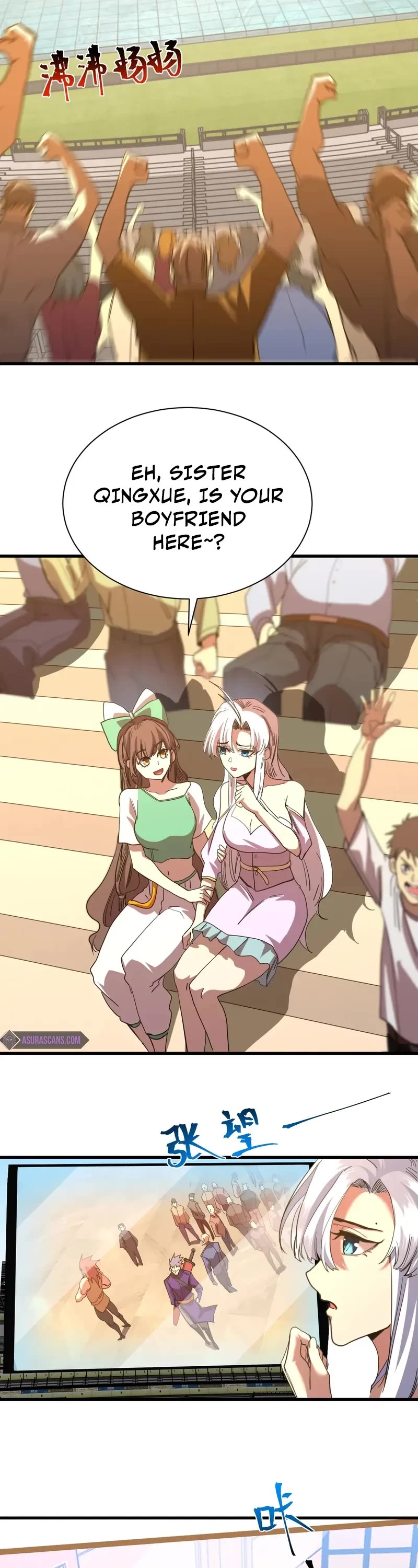 Apex Future Martial Arts chapter 157 page 17