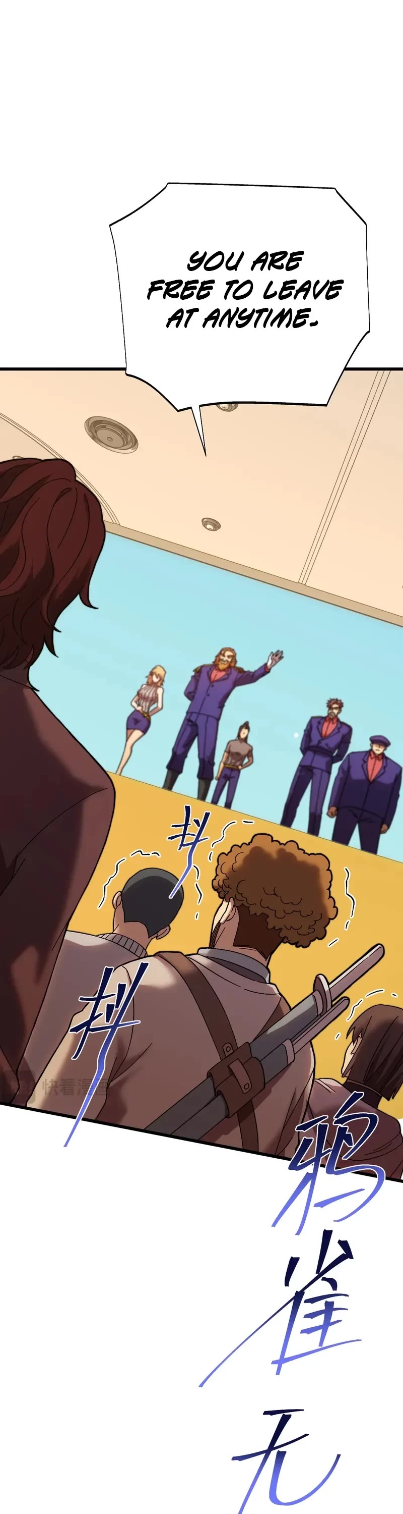 Apex Future Martial Arts chapter 158 page 12