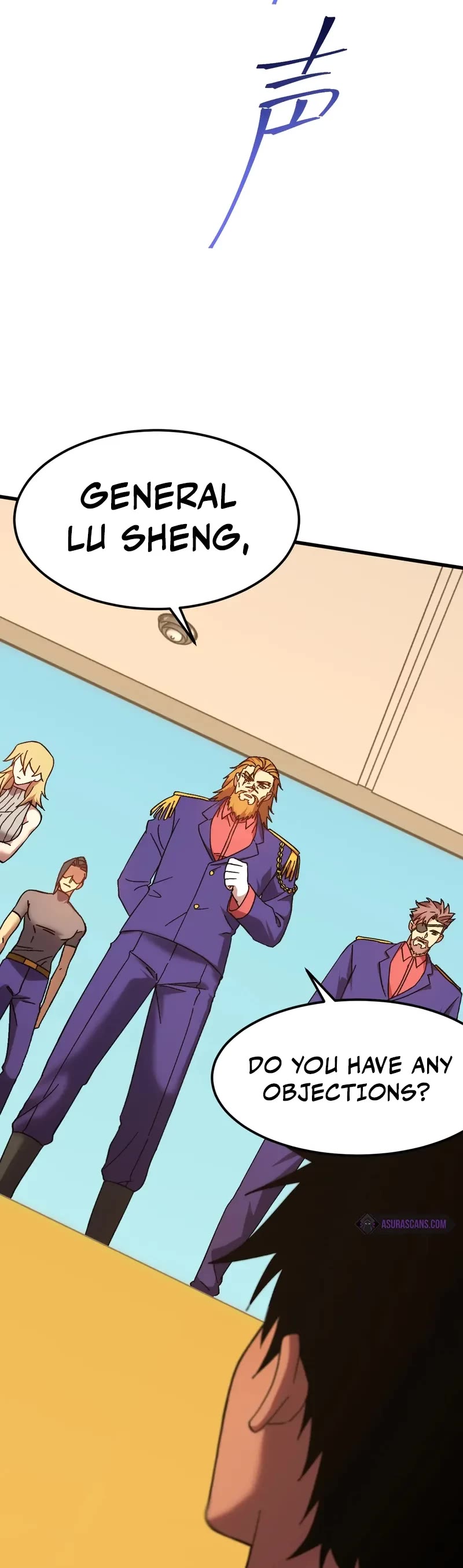 Apex Future Martial Arts chapter 158 page 13