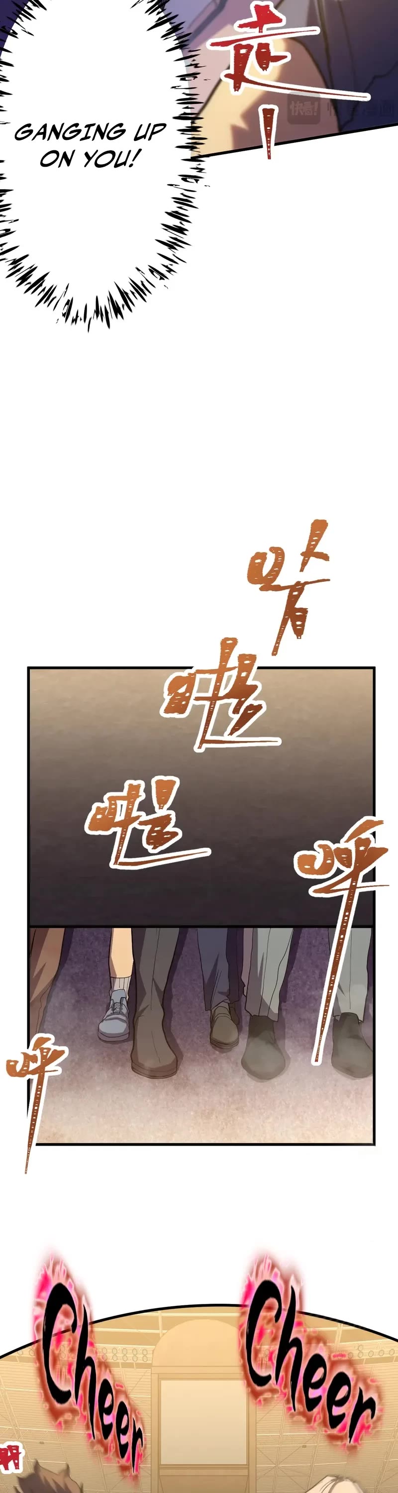 Apex Future Martial Arts chapter 158 page 23