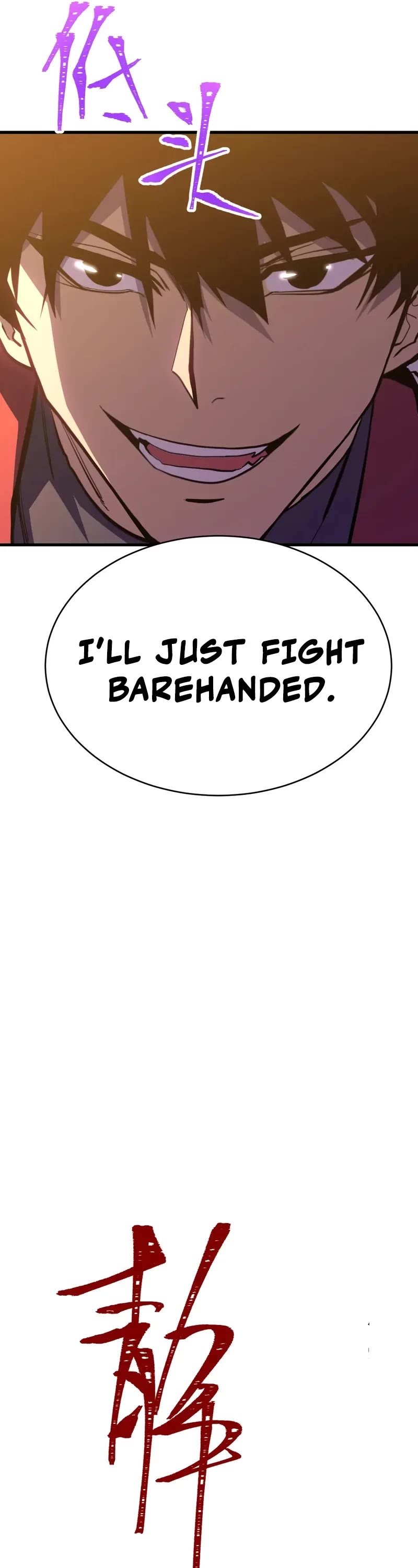 Apex Future Martial Arts chapter 158 page 30