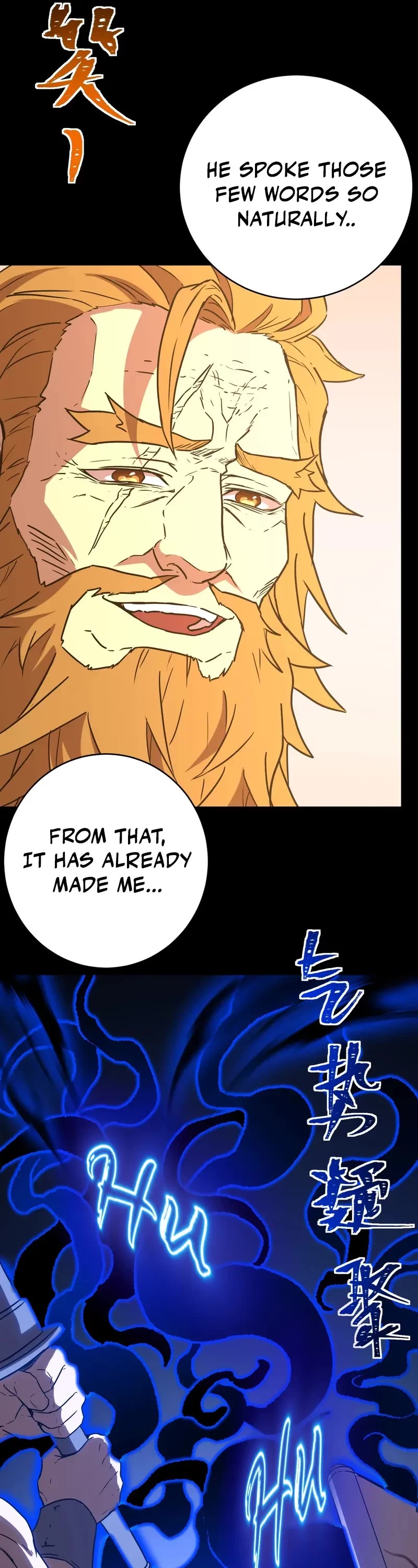 Apex Future Martial Arts chapter 158 page 35