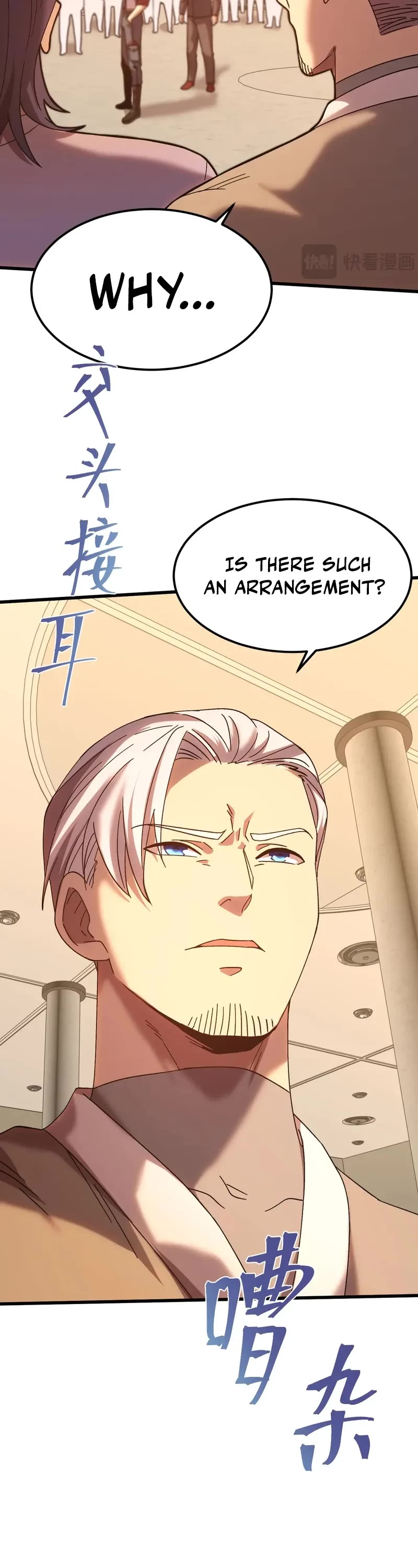 Apex Future Martial Arts chapter 158 page 9