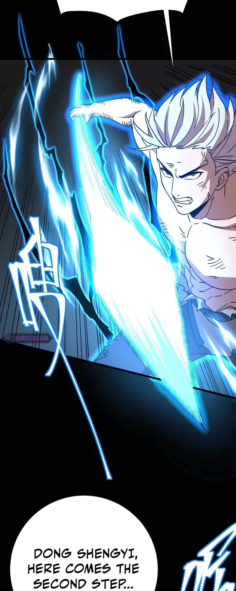 Apex Future Martial Arts chapter 159 page 12