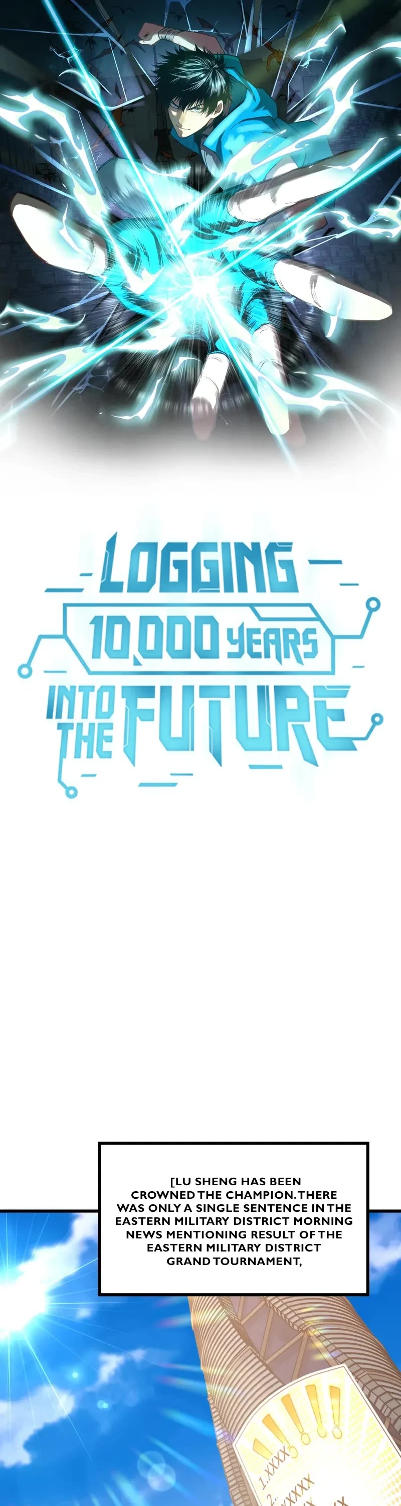 Apex Future Martial Arts chapter 160 page 1