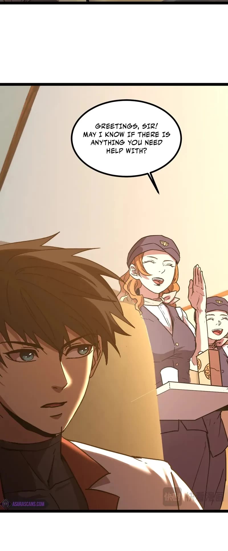 Apex Future Martial Arts chapter 160 page 16